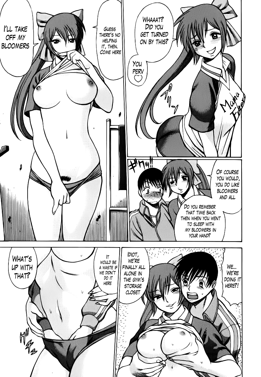 Hentai Manga Comic-Anego-Chapter 6-15